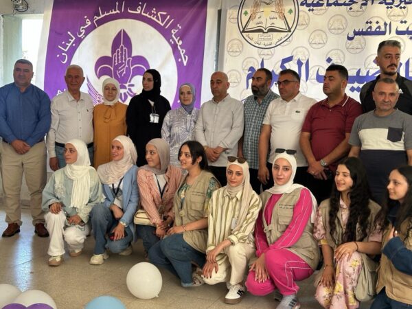 ✨ مهرجان الفرح ٢٠٢٥ — النجاح بالأمل والعمل ✨🎈