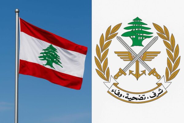 🇱🇧سنوات… والوفاء ما زال حيًّا! 🇱🇧